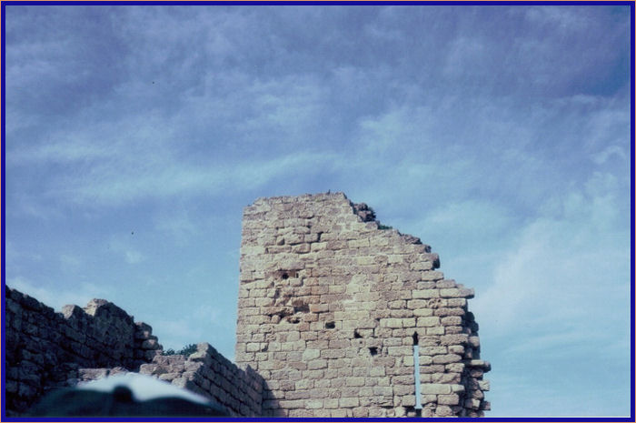 Tower at Caesarea
